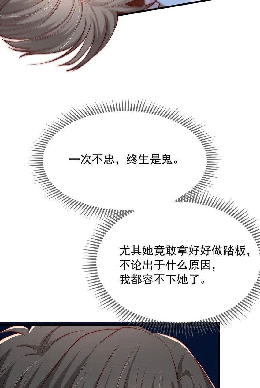 167 167 第14页