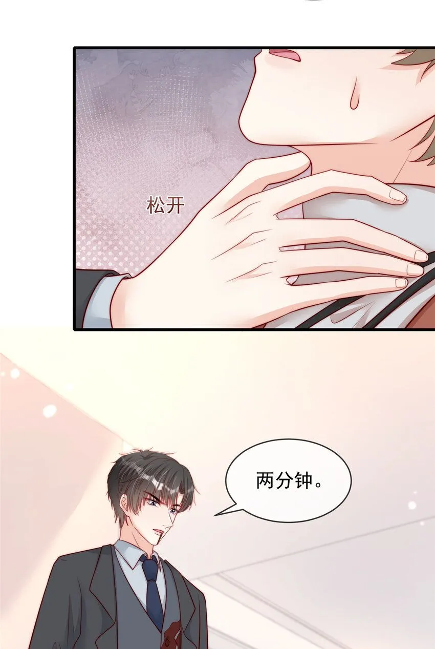 167 167 第18页