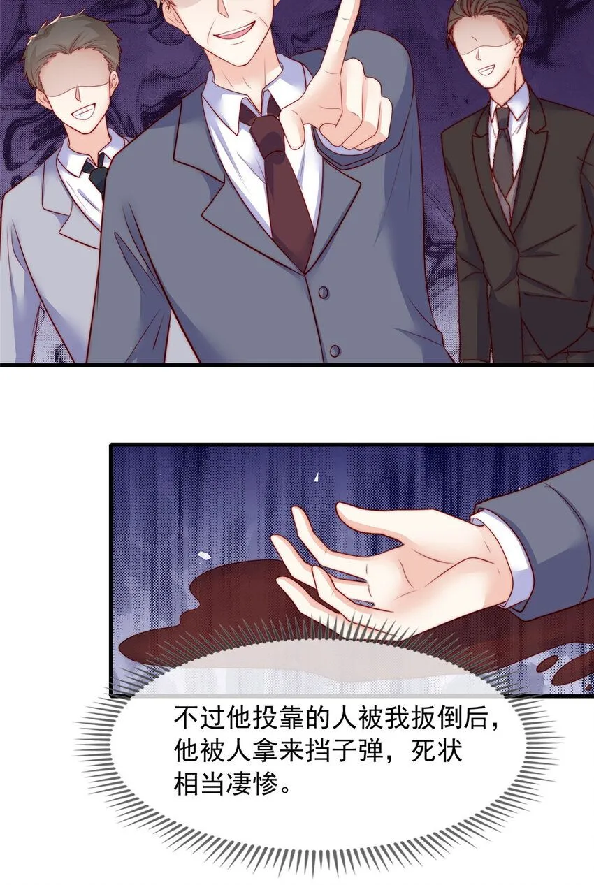 167 167 第22页