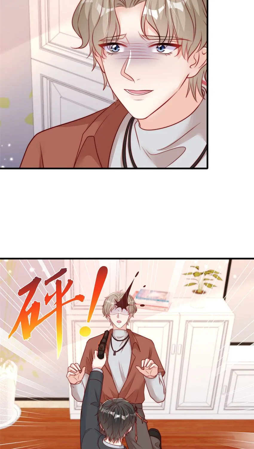 167 167 第25页
