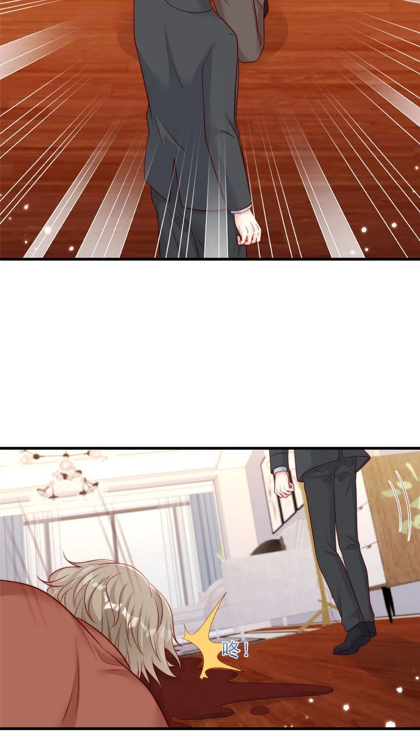 167 167 第26页