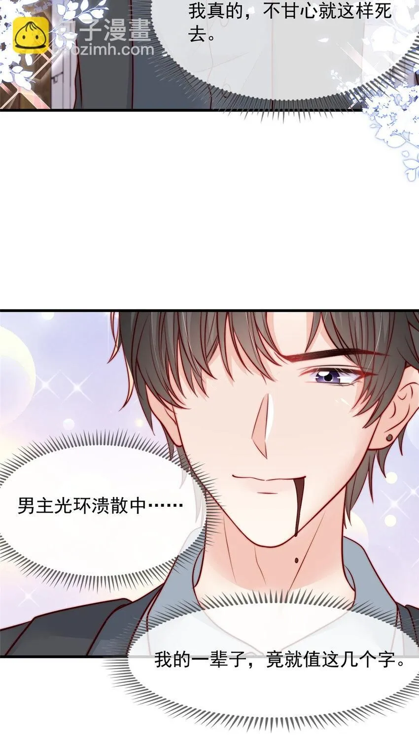 167 167 第32页