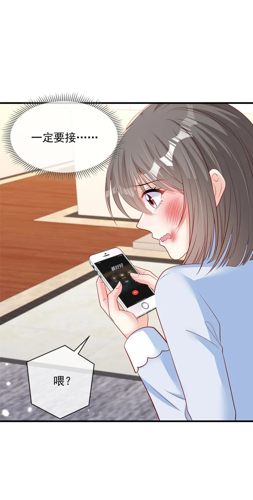 166 166 第3页