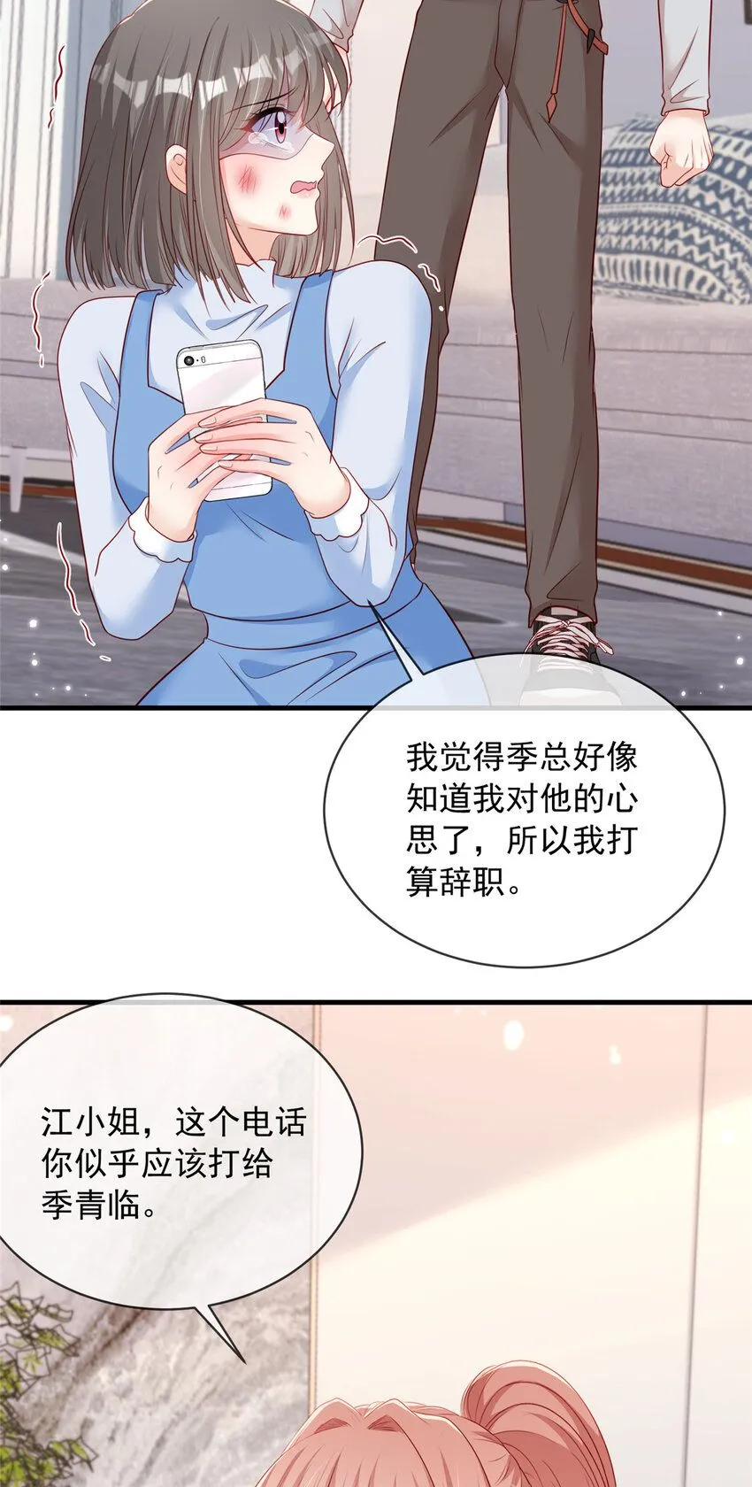 166 166 第5页