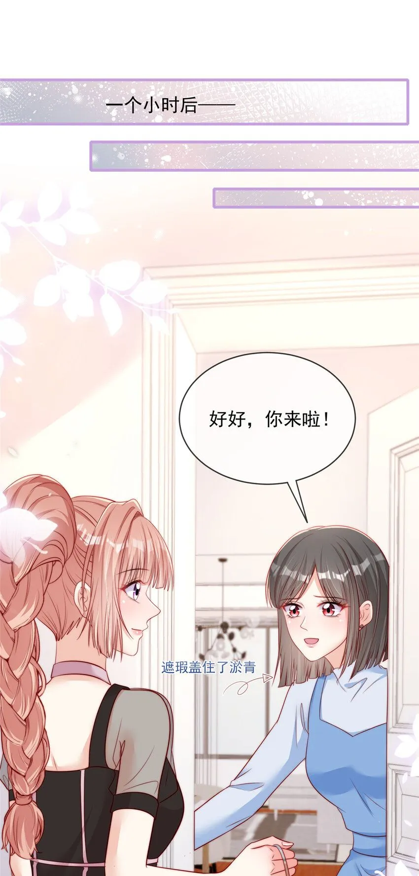166 166 第11页