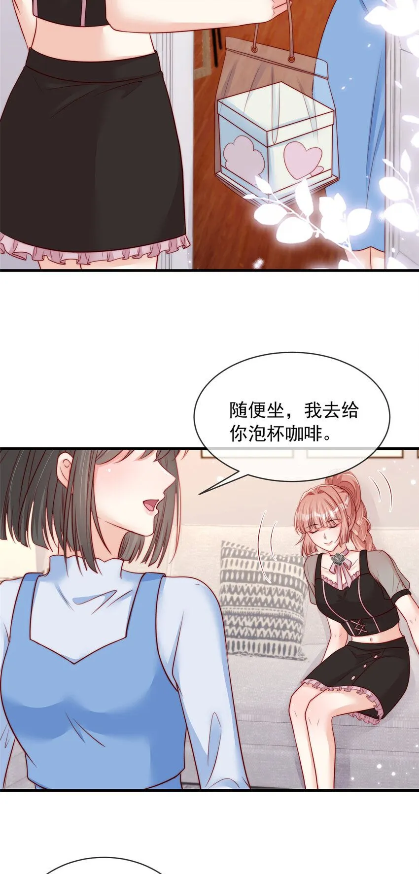 166 166 第12页
