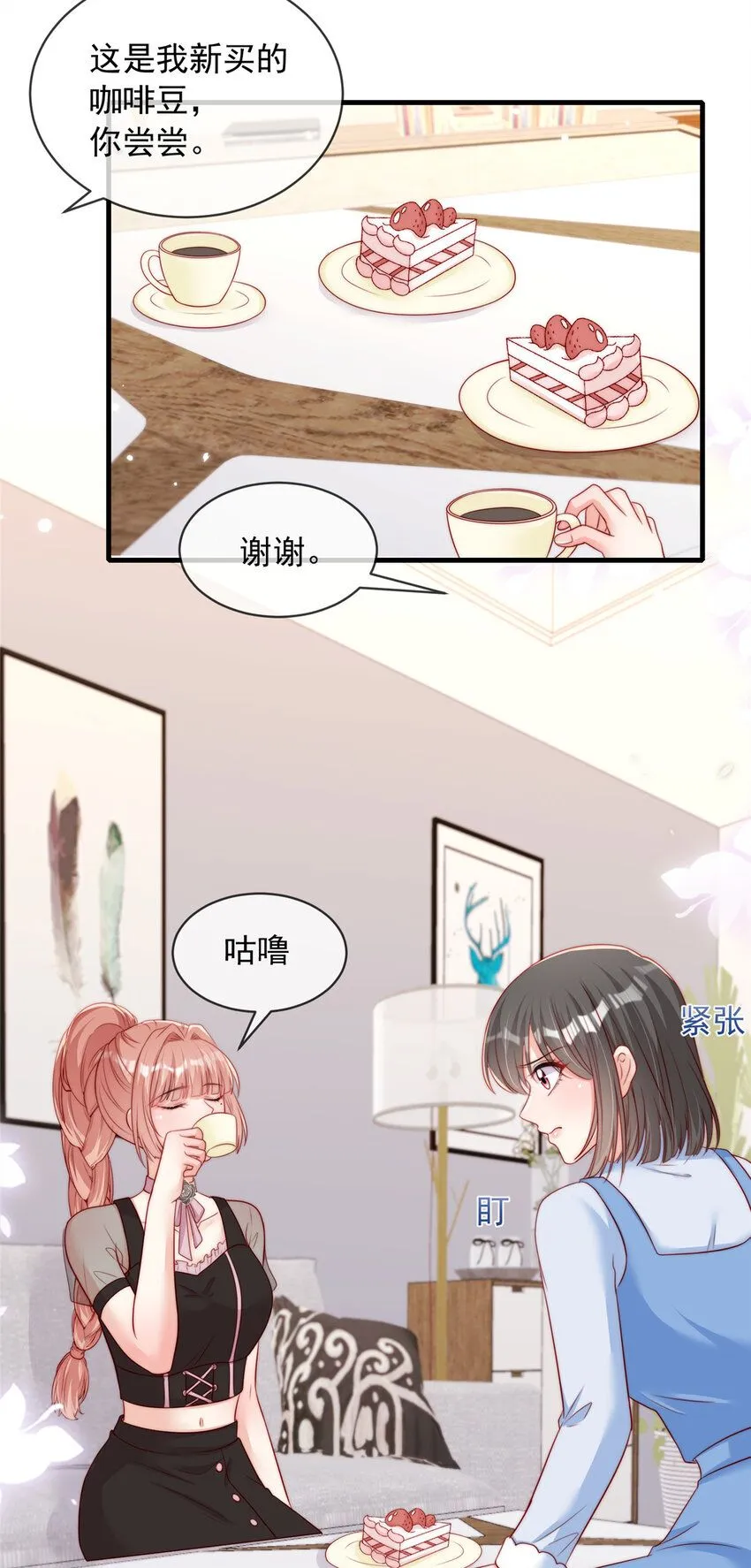 166 166 第13页