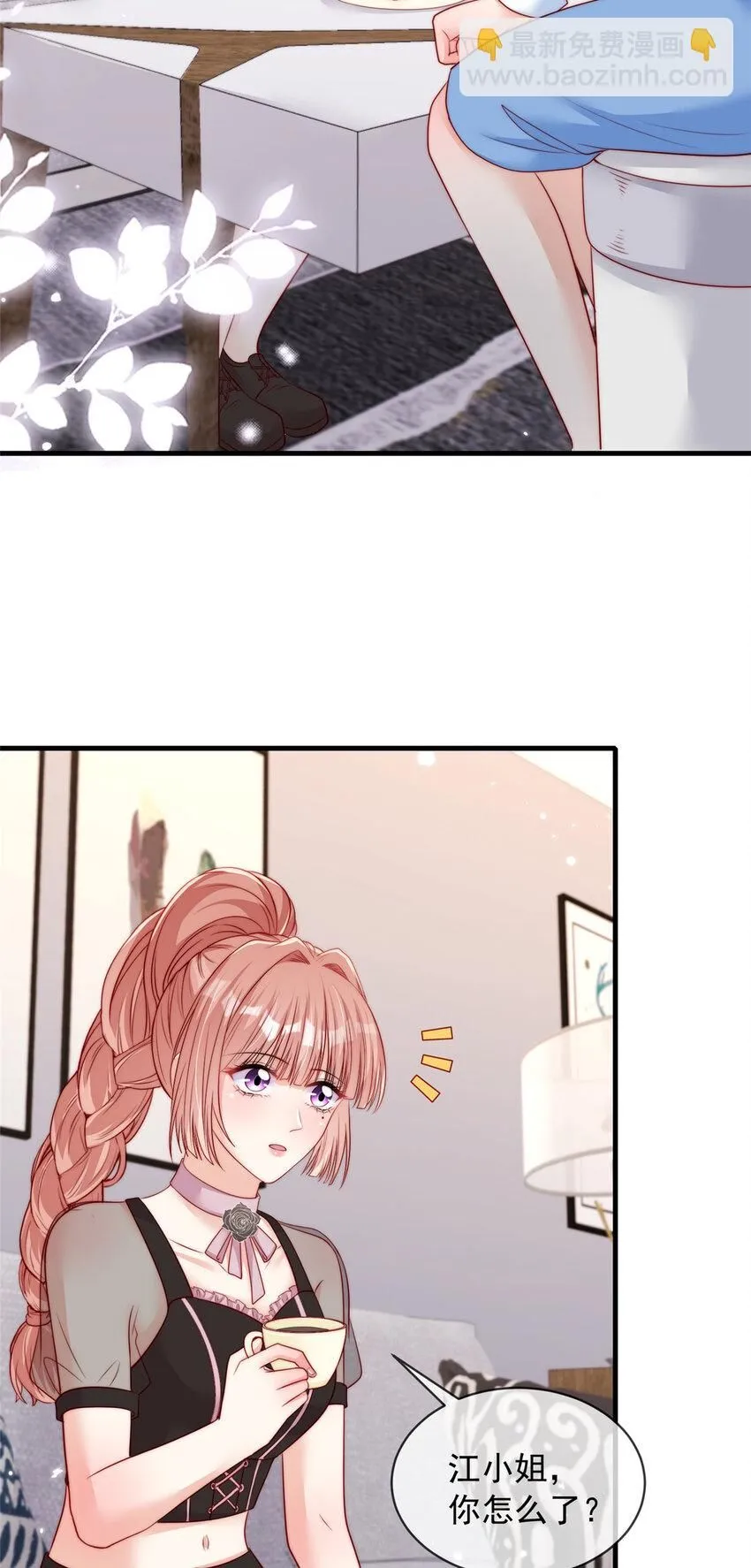 166 166 第14页