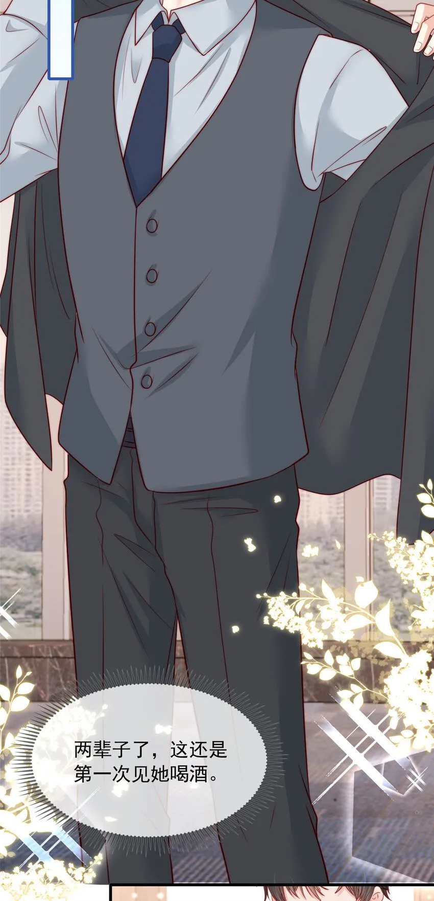 166 166 第21页