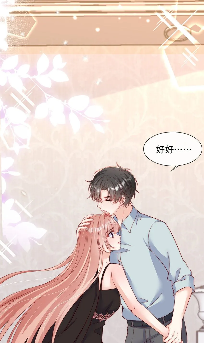 165 165 第10页