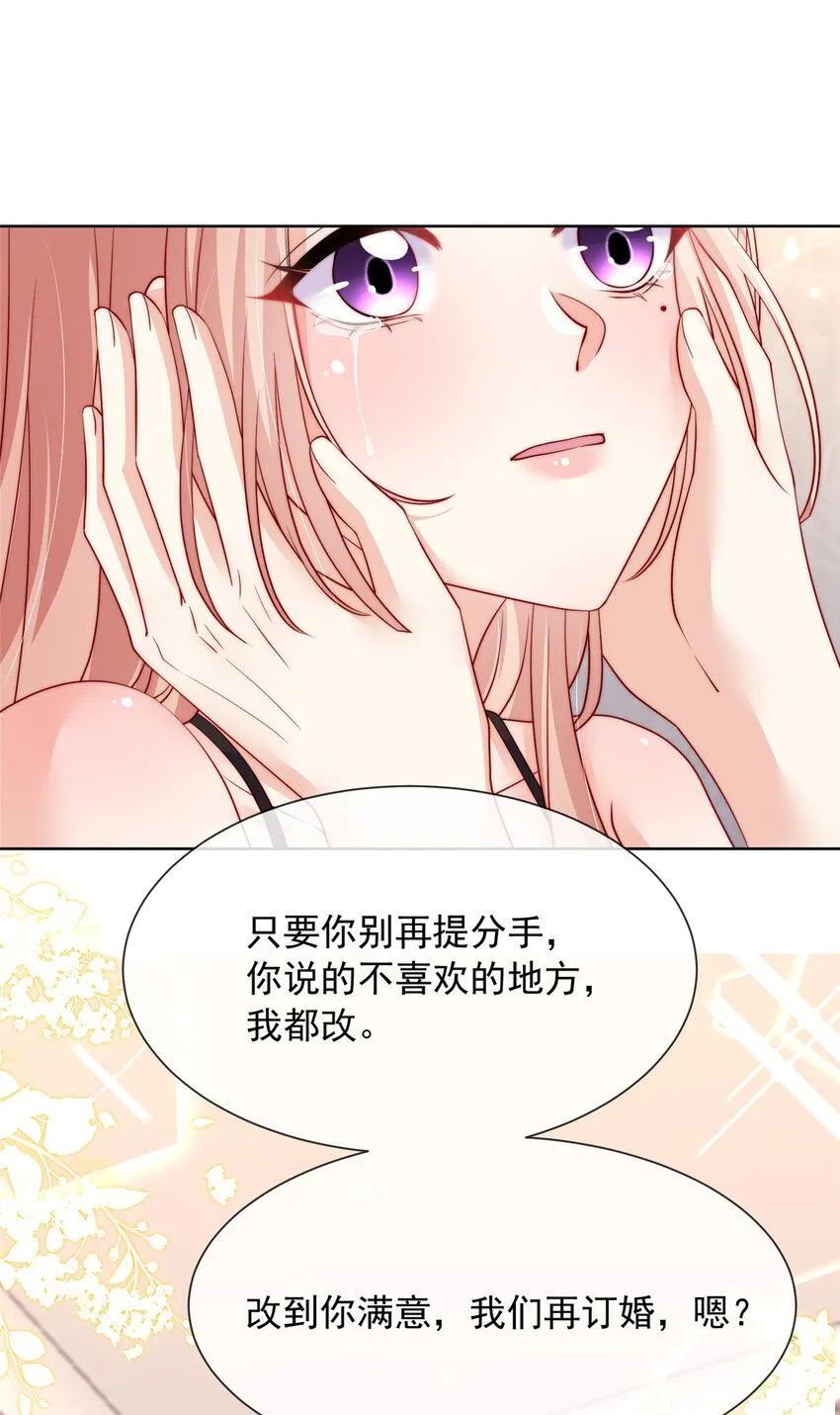 165 165 第15页