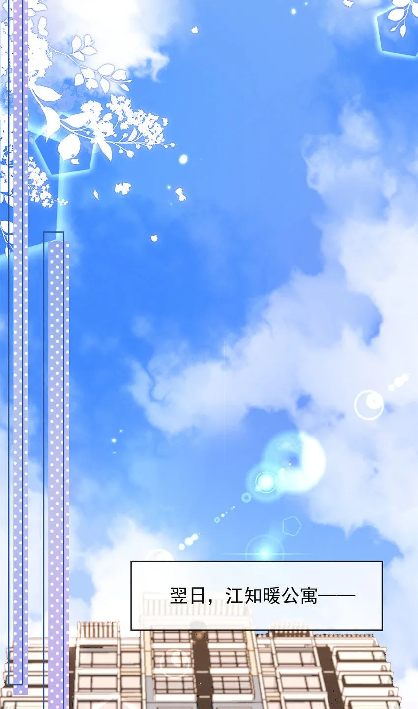 165 165 第22页