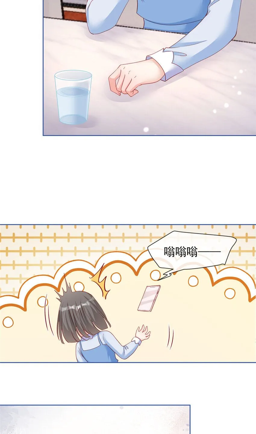 165 165 第25页