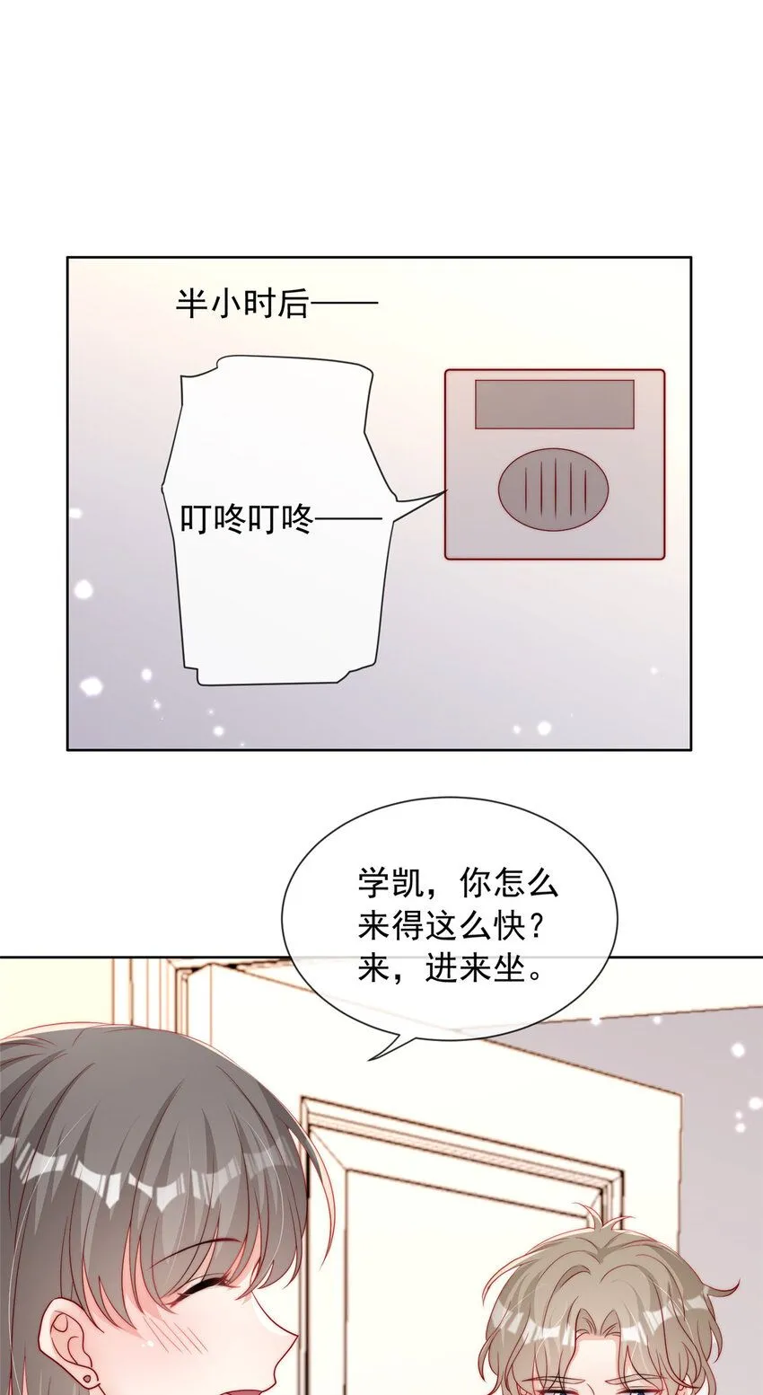 165 165 第30页
