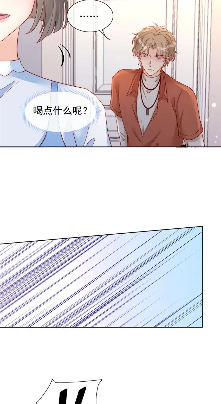 165 165 第32页