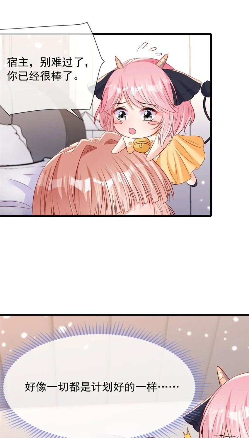 164 164 第2页