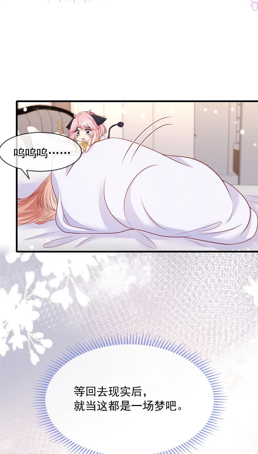 164 164 第6页