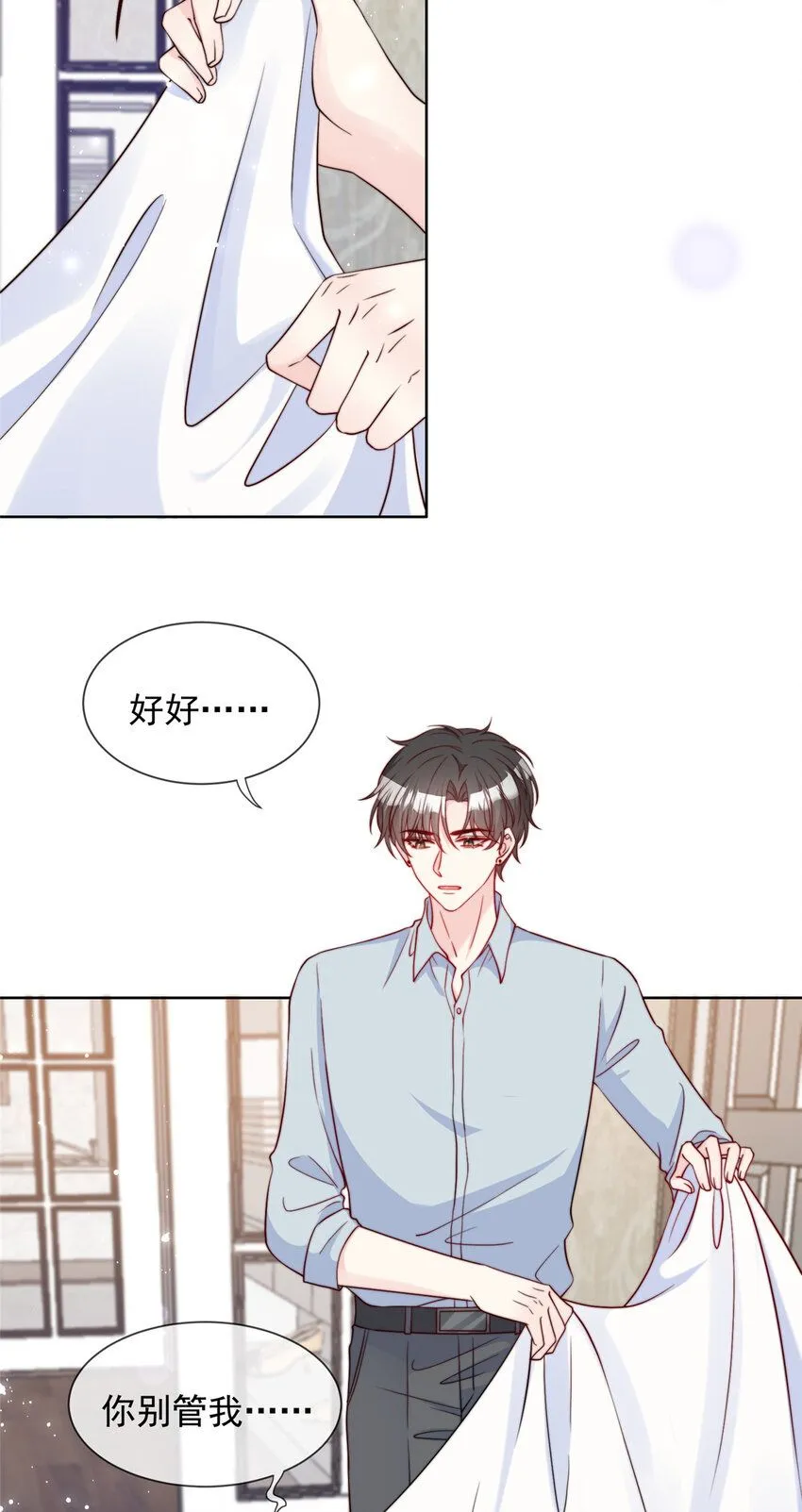 164 164 第10页