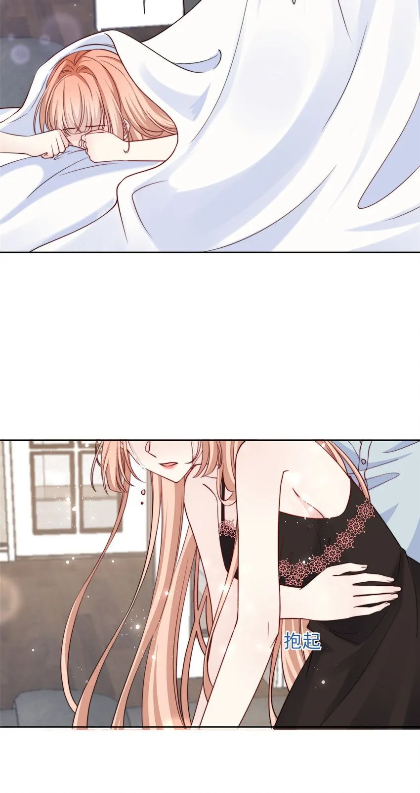 164 164 第11页
