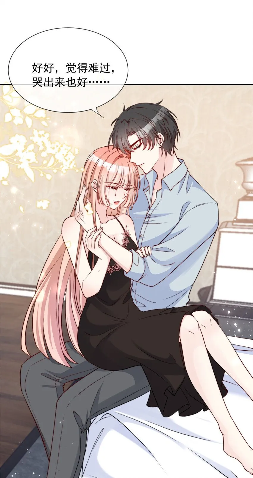 164 164 第12页