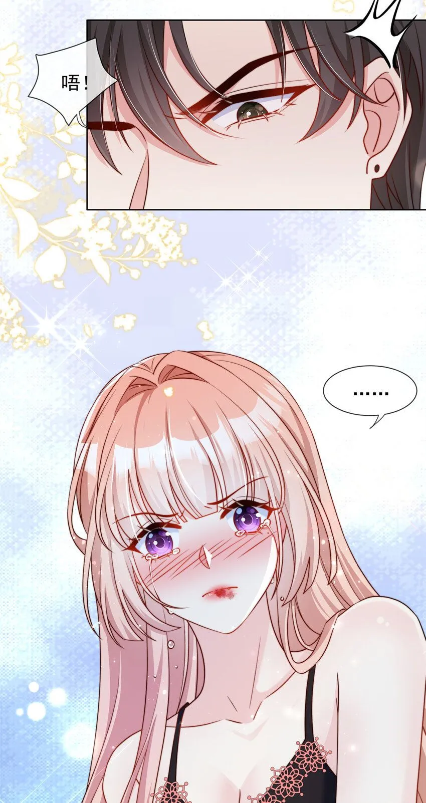 164 164 第14页
