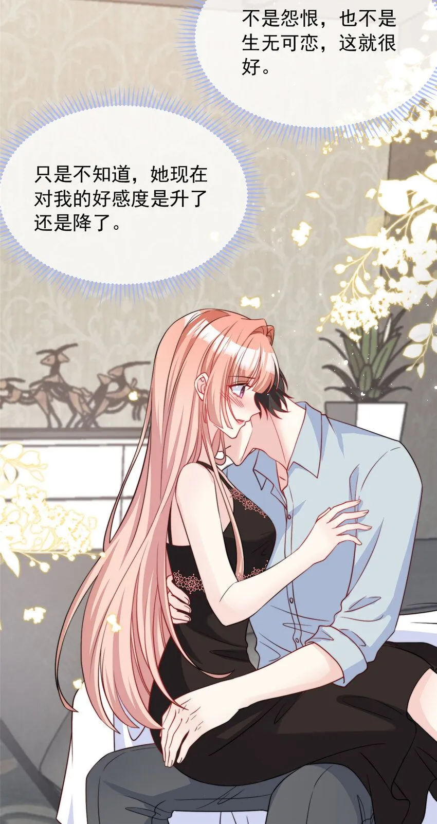 164 164 第16页