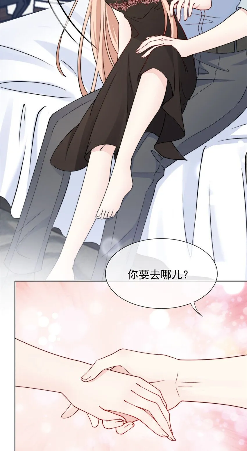 164 164 第21页