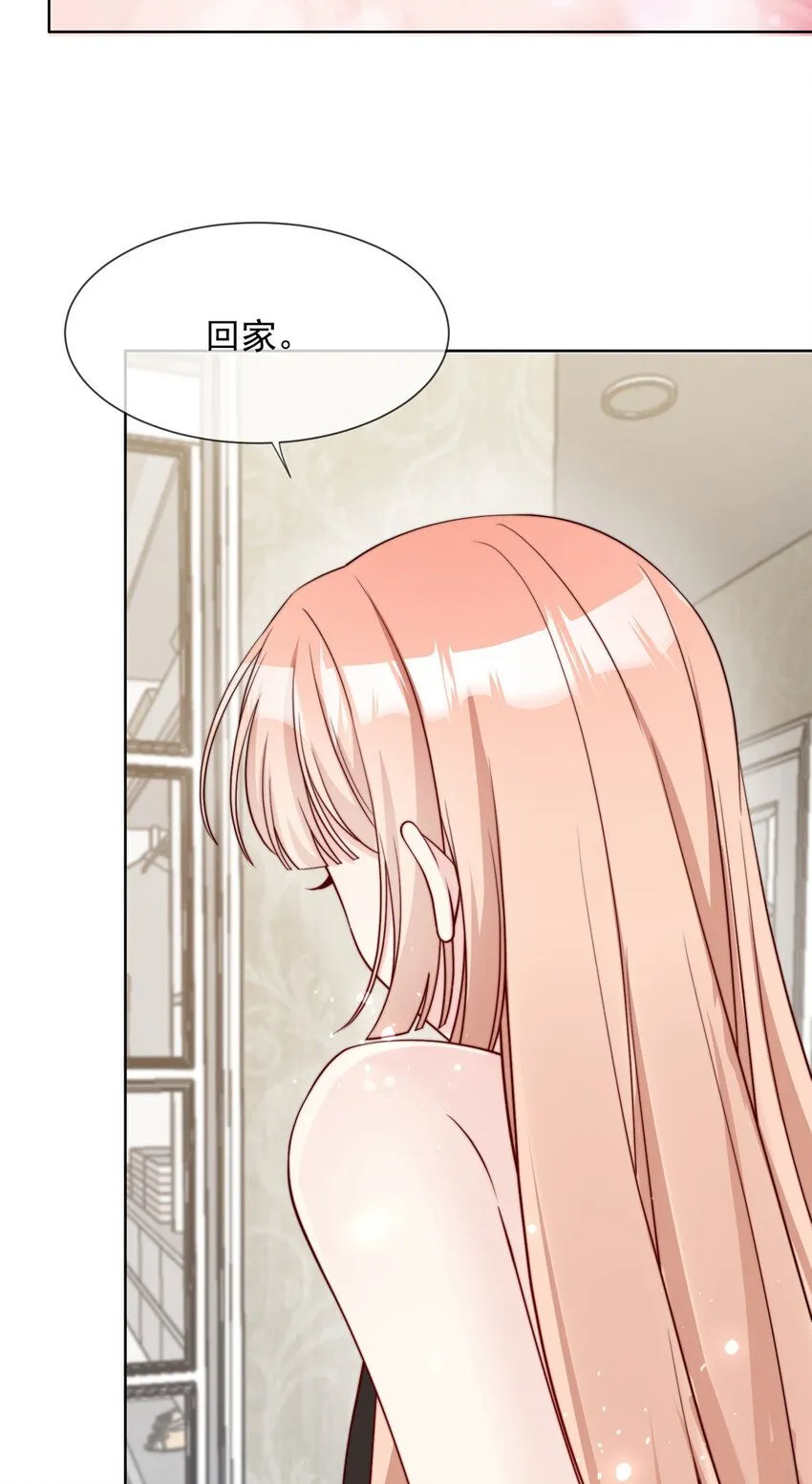 164 164 第22页