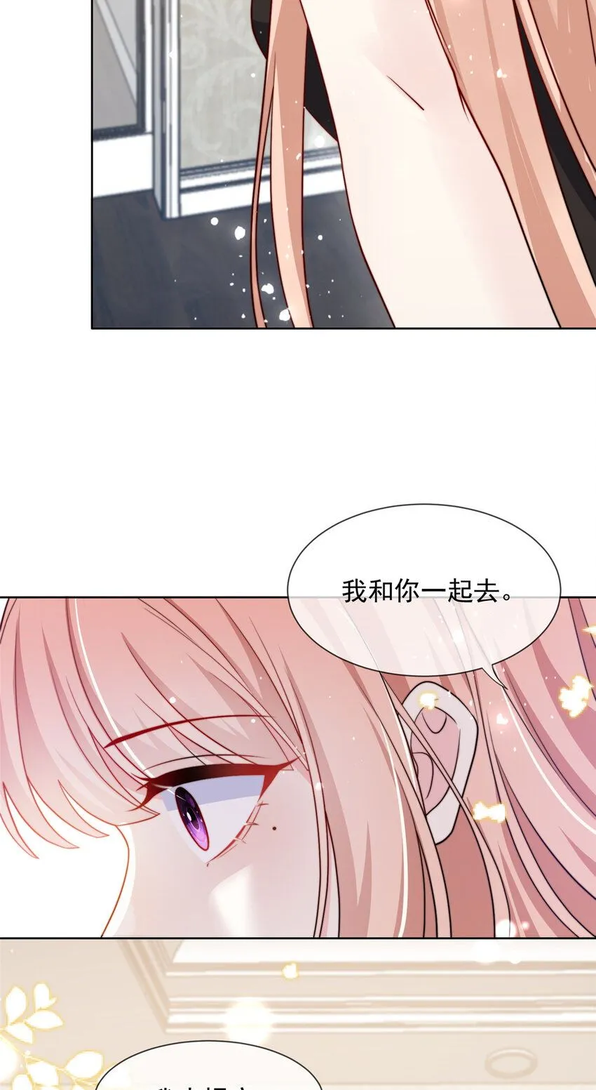164 164 第23页