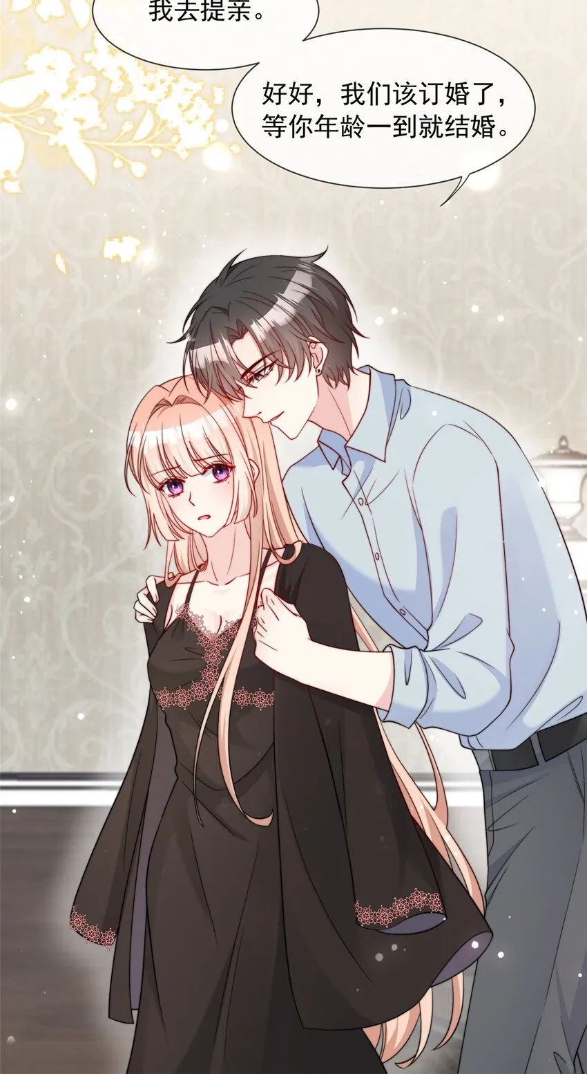 164 164 第24页