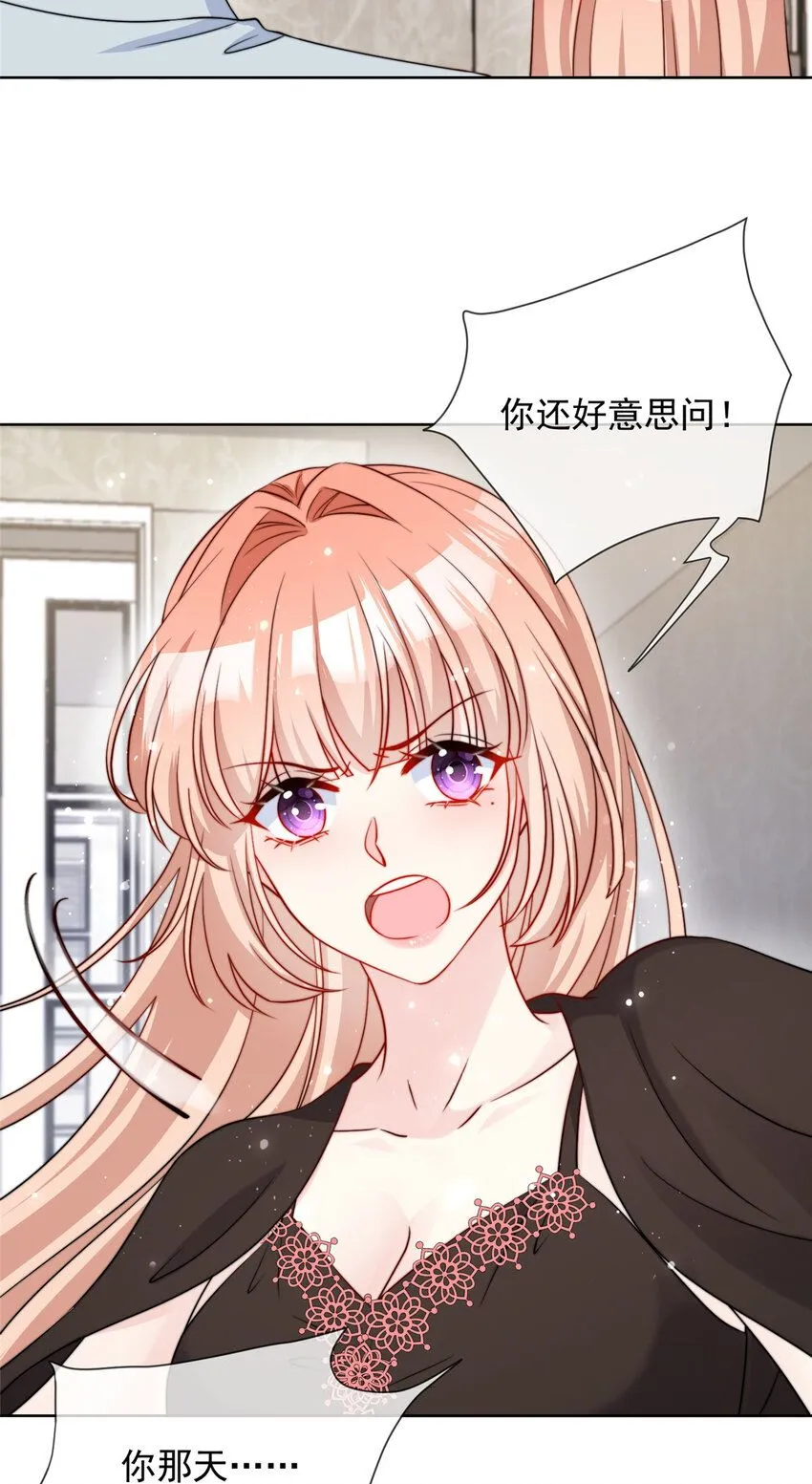 164 164 第28页