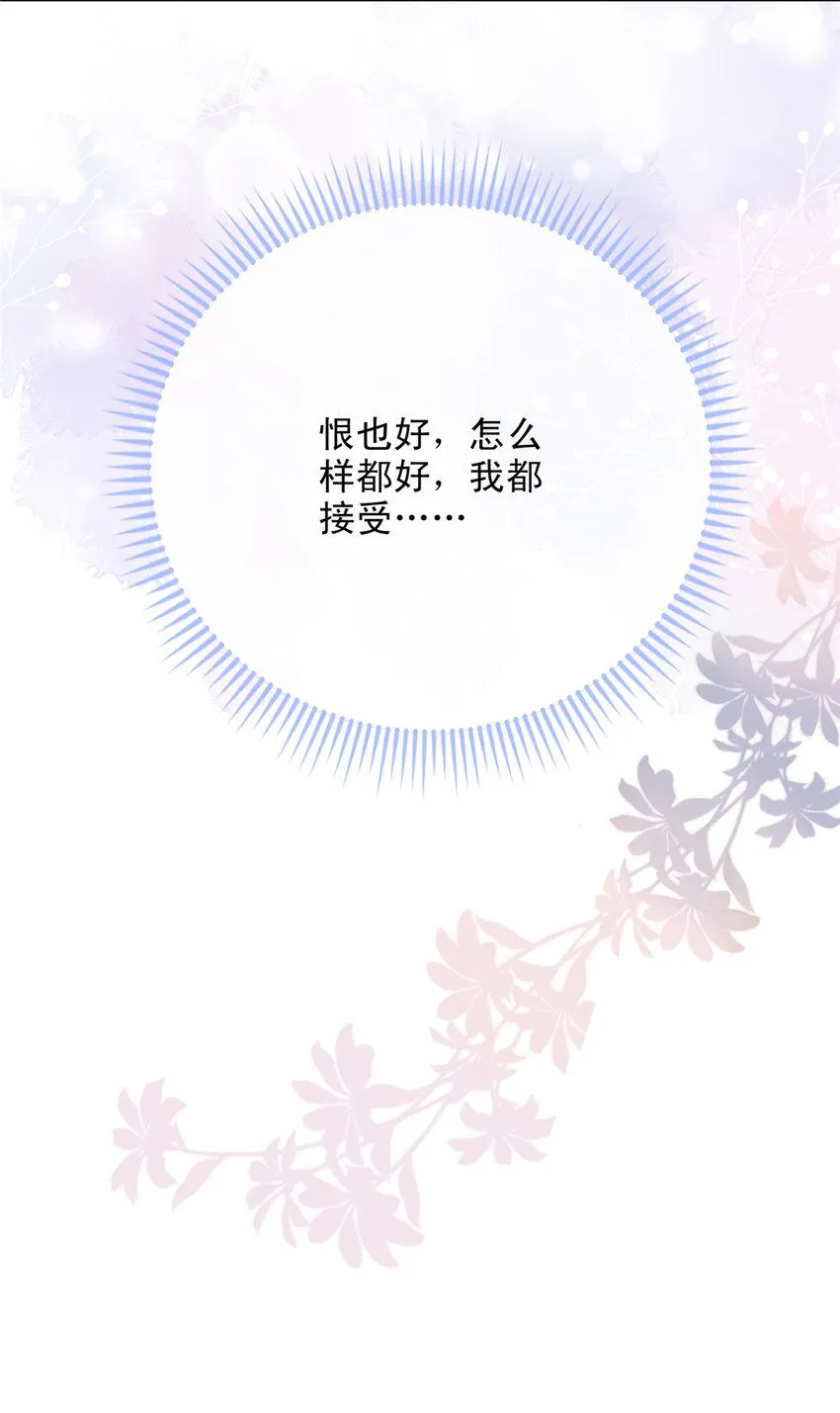 163 163 第9页