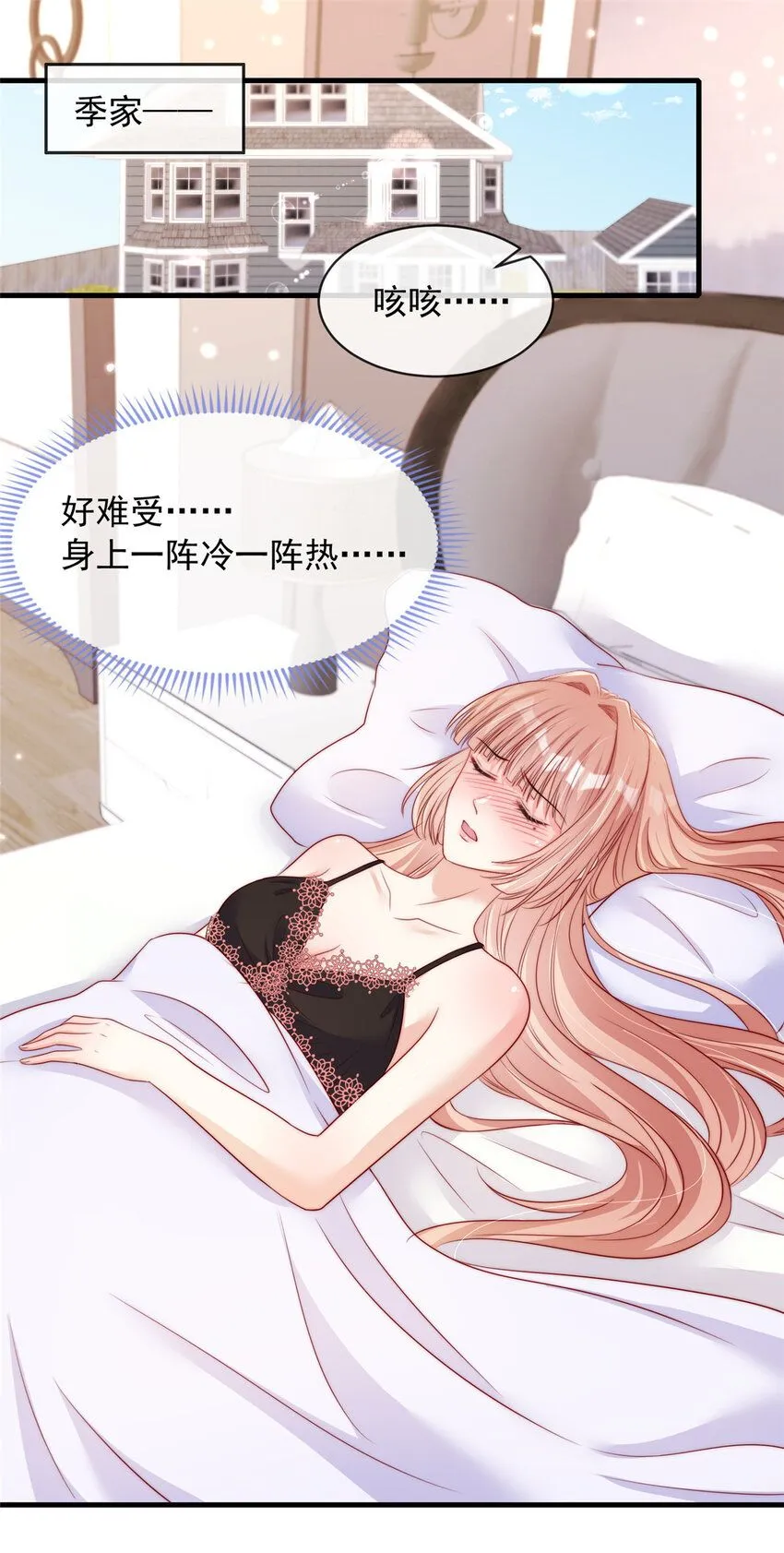 163 163 第10页
