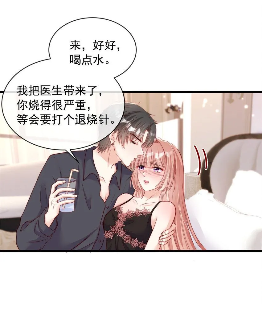 163 163 第11页