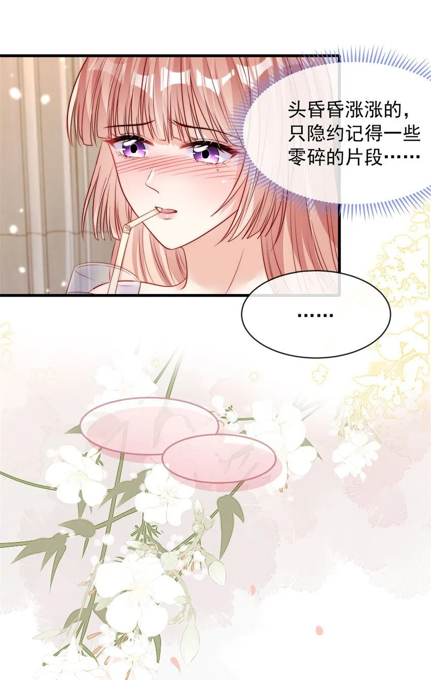 163 163 第12页