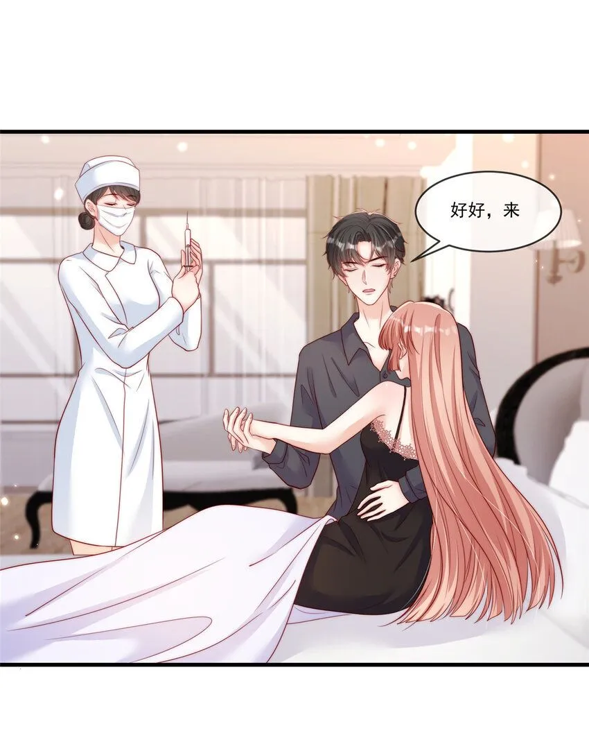 163 163 第14页