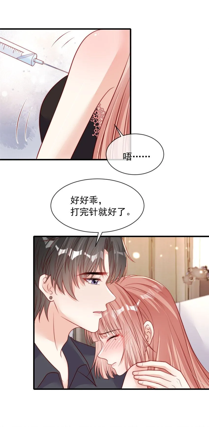 163 163 第15页