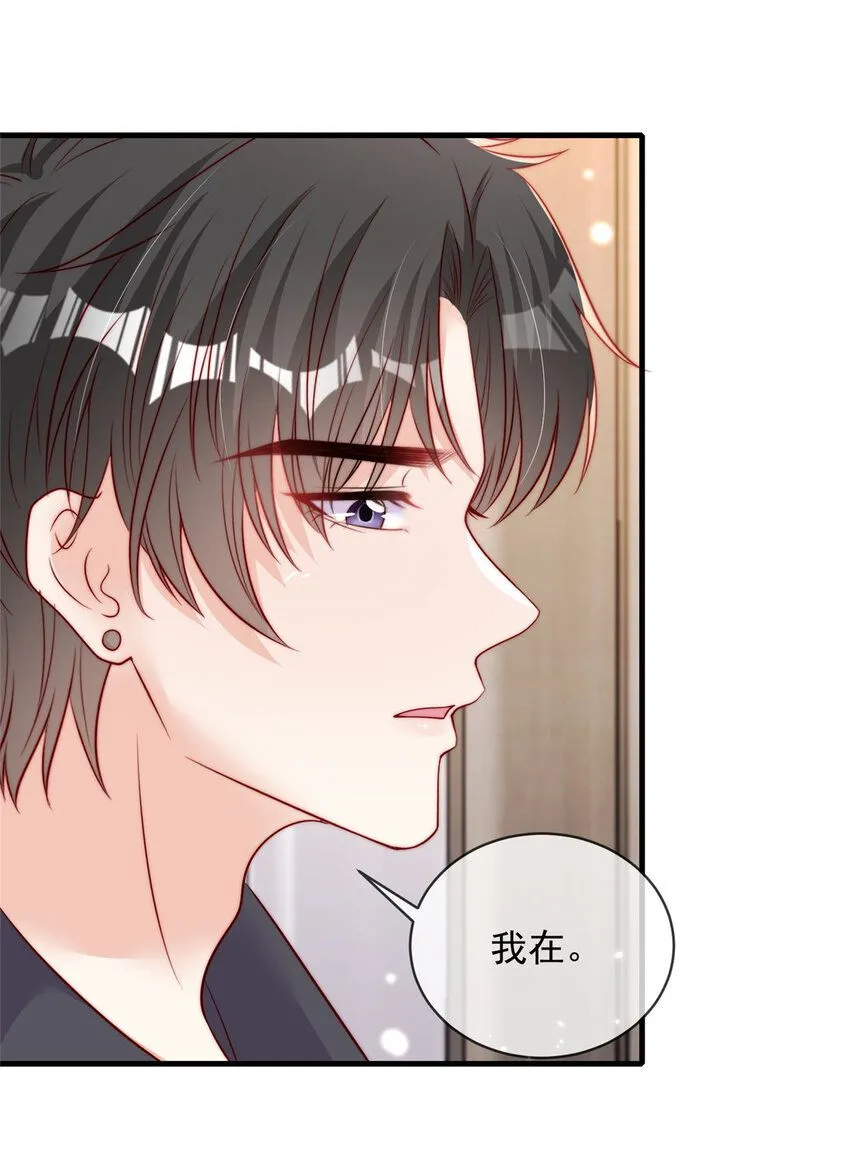 163 163 第20页