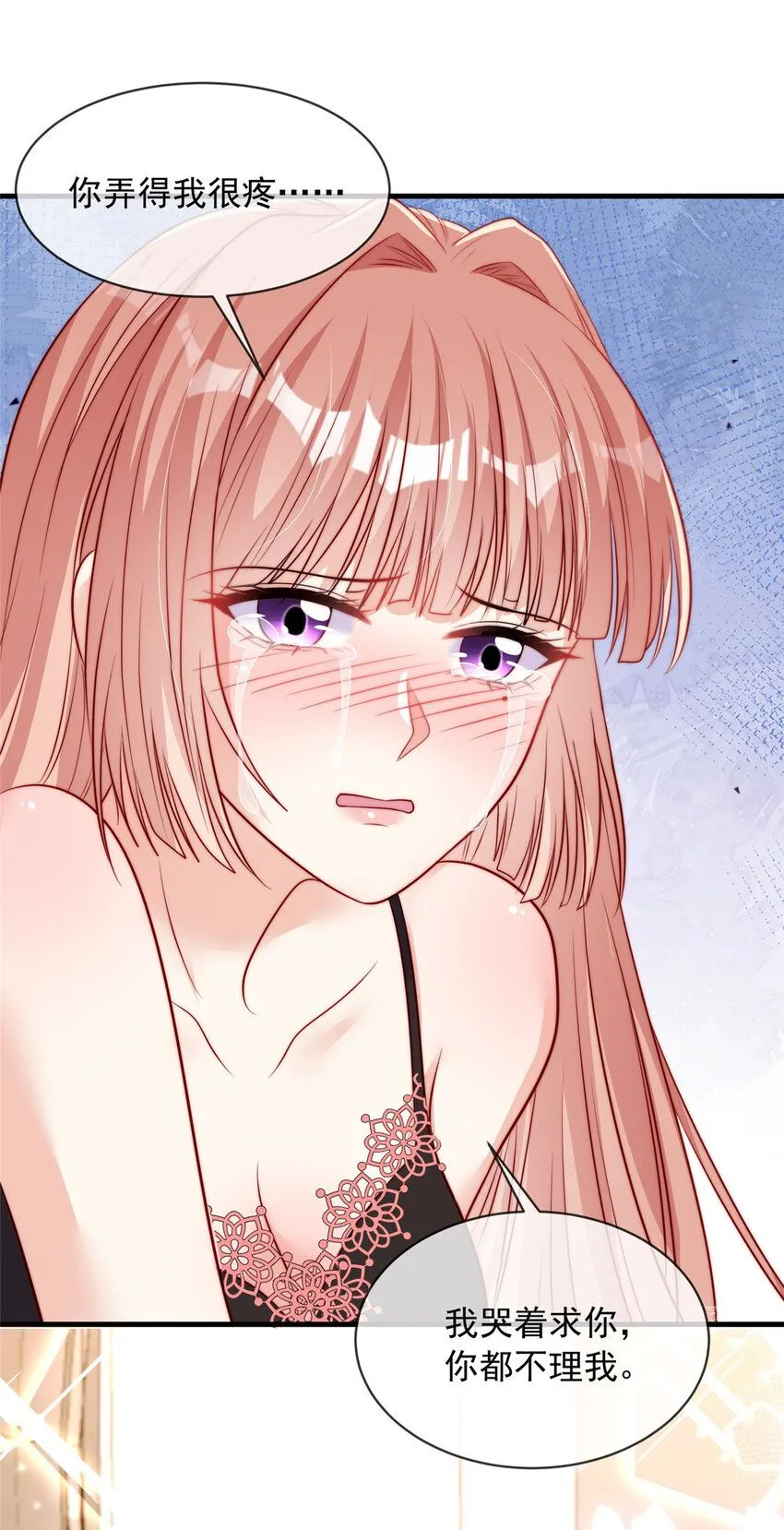163 163 第21页