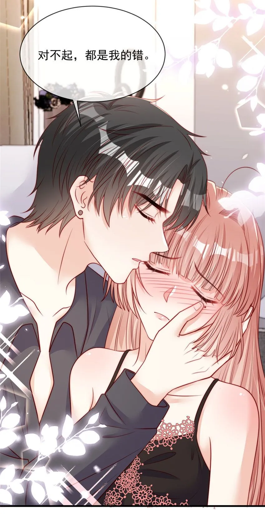 163 163 第22页