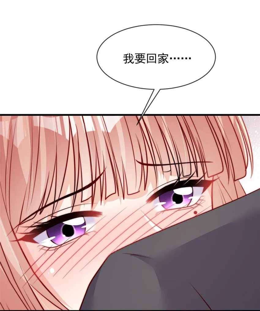 163 163 第24页