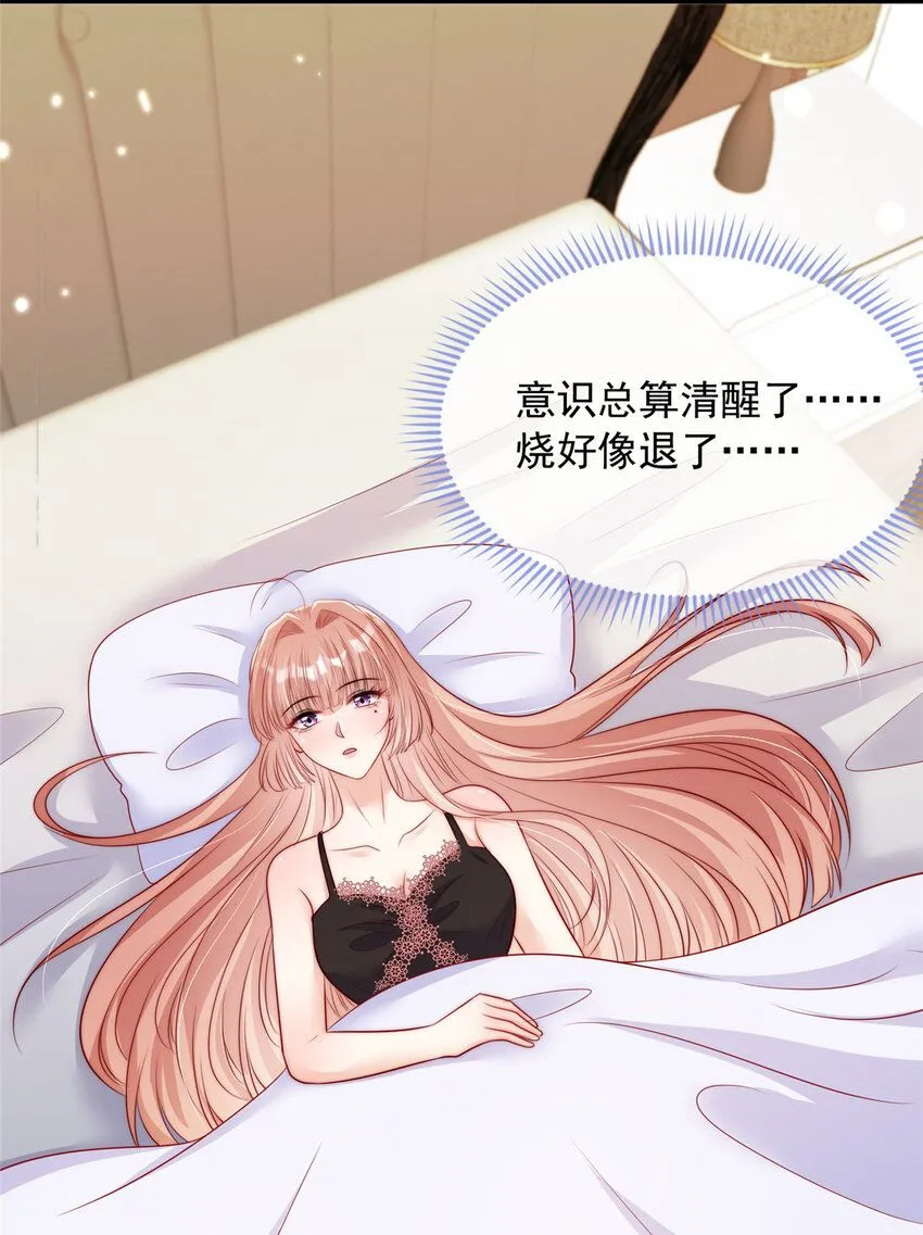 163 163 第28页