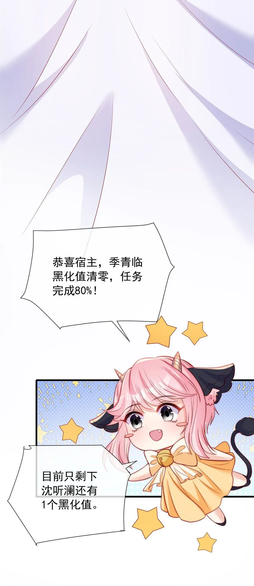 163 163 第29页