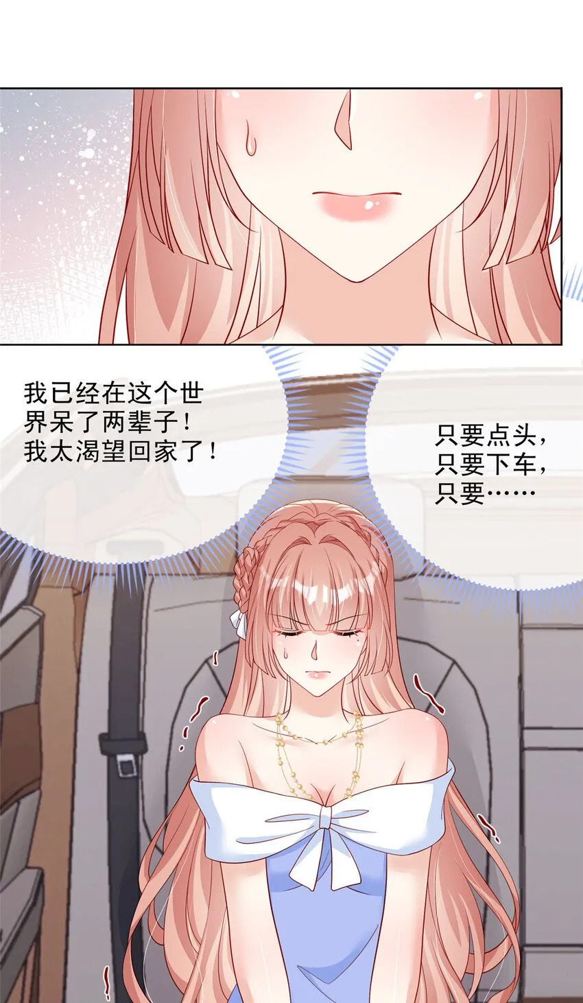162 162 第3页