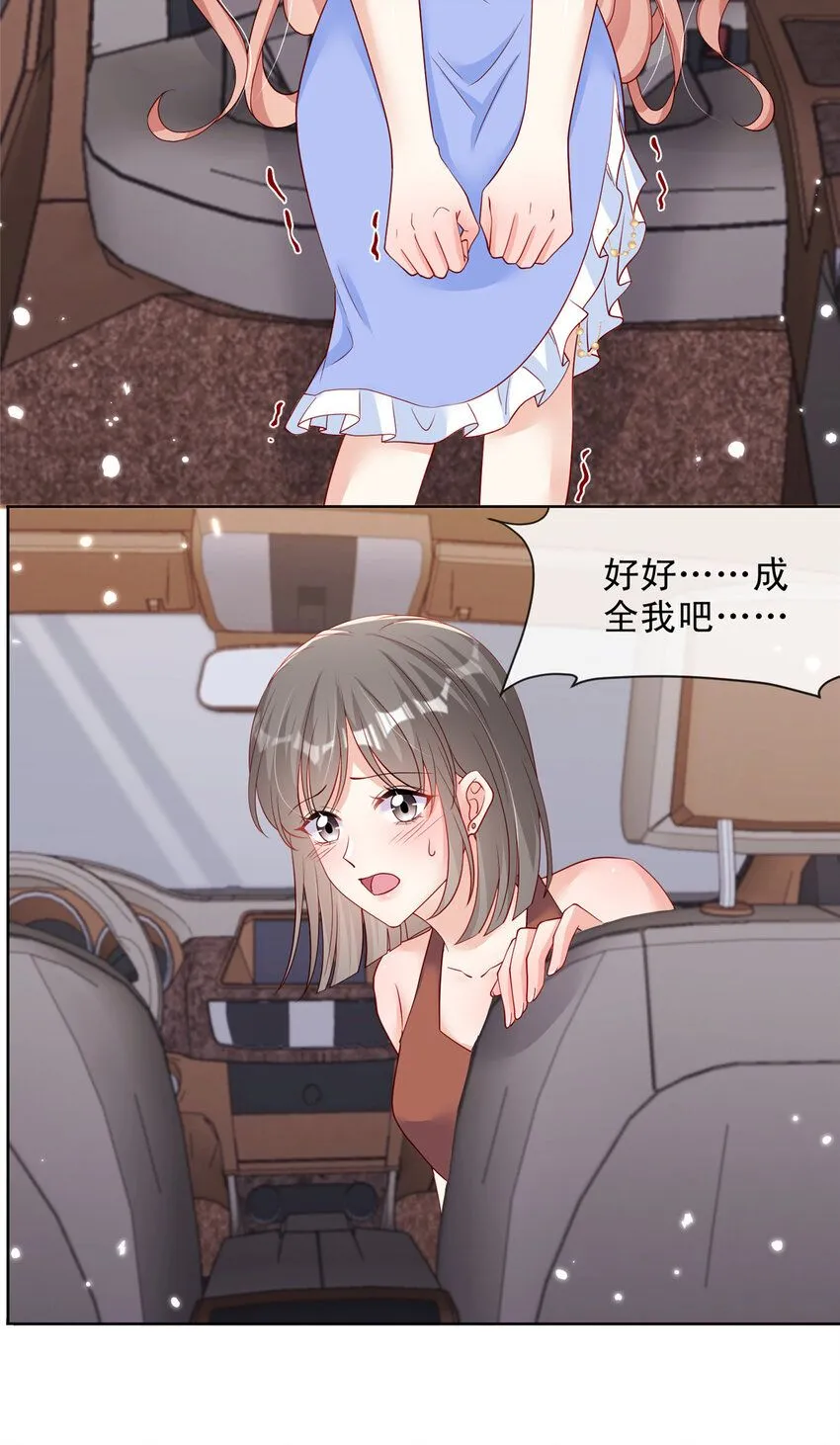 162 162 第4页