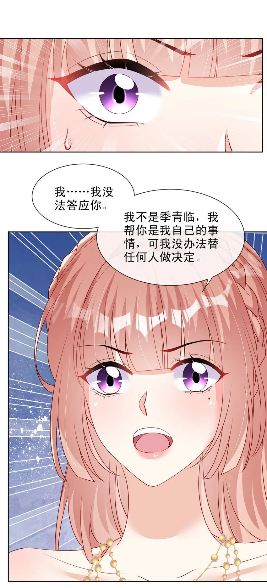 162 162 第5页