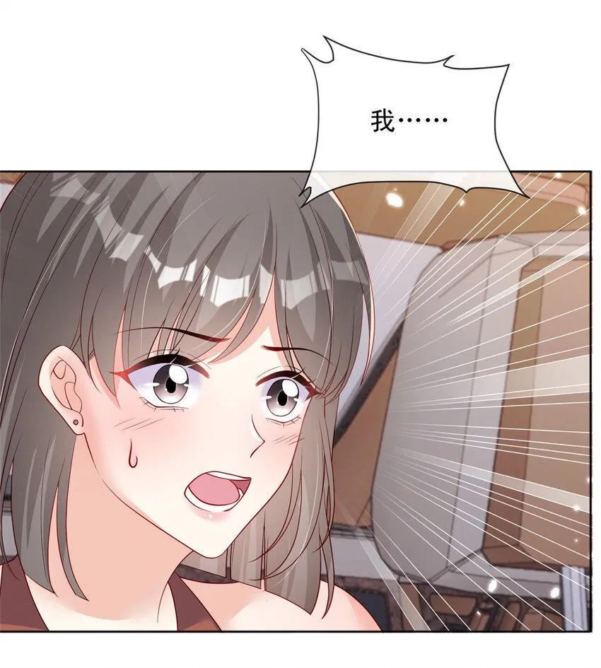162 162 第8页