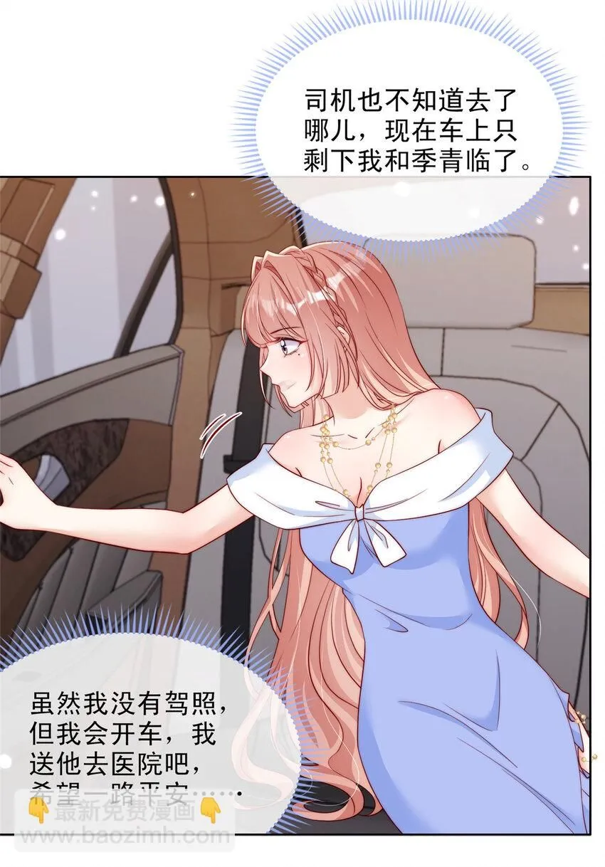 162 162 第12页