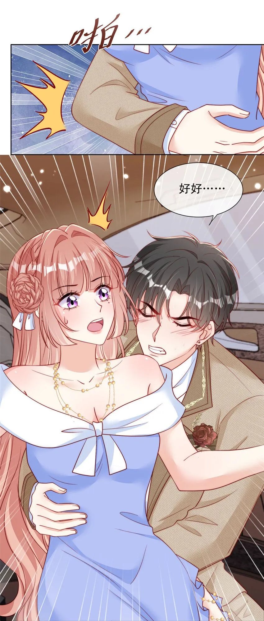 162 162 第13页