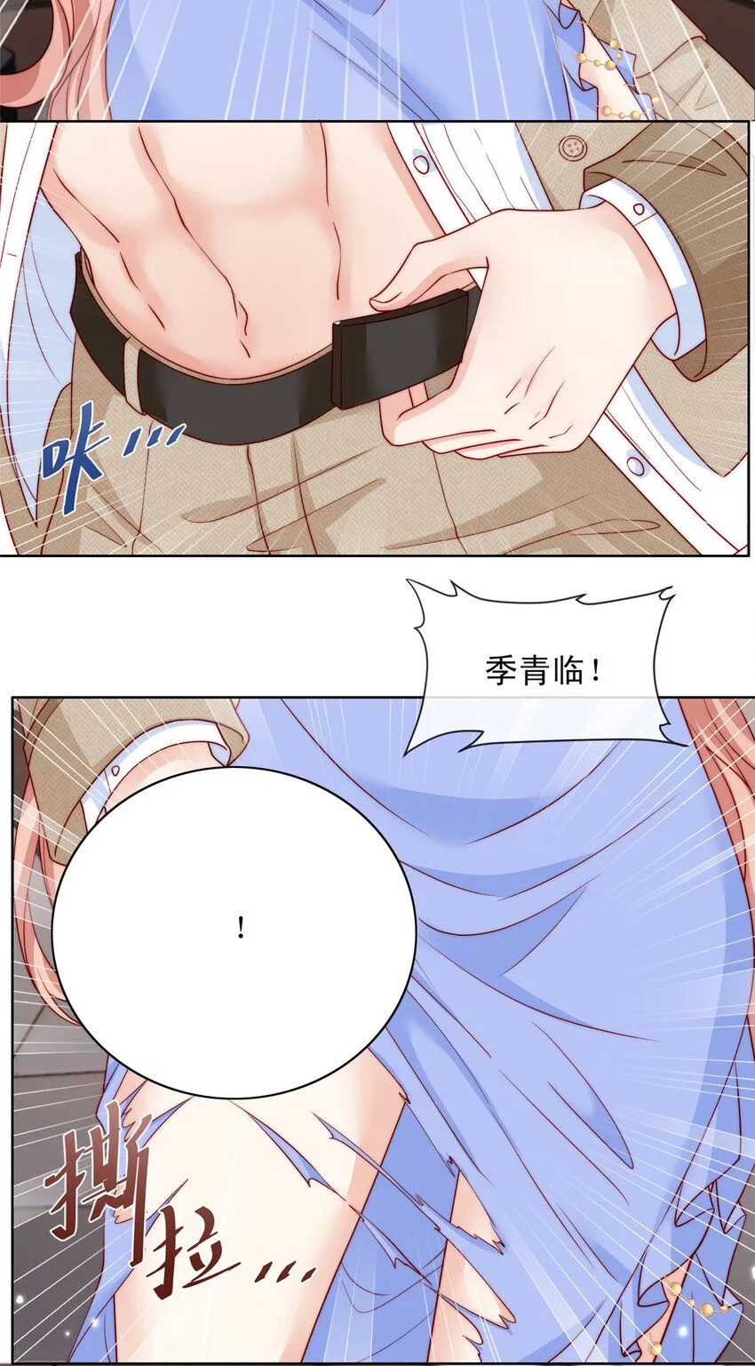 162 162 第14页